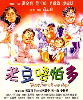 亚洲看看