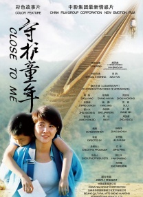 亚洲看看